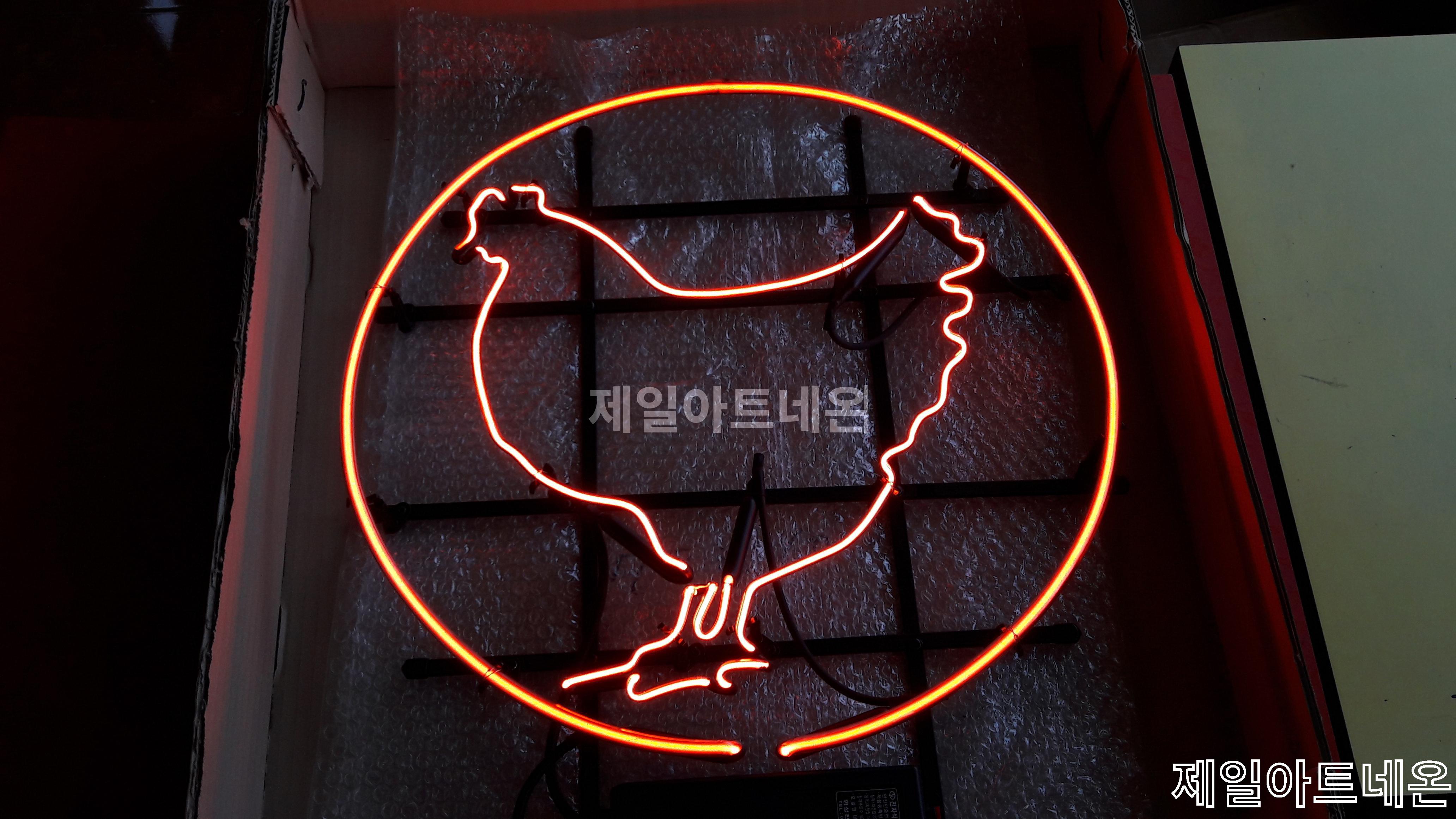 치킨네온사인
