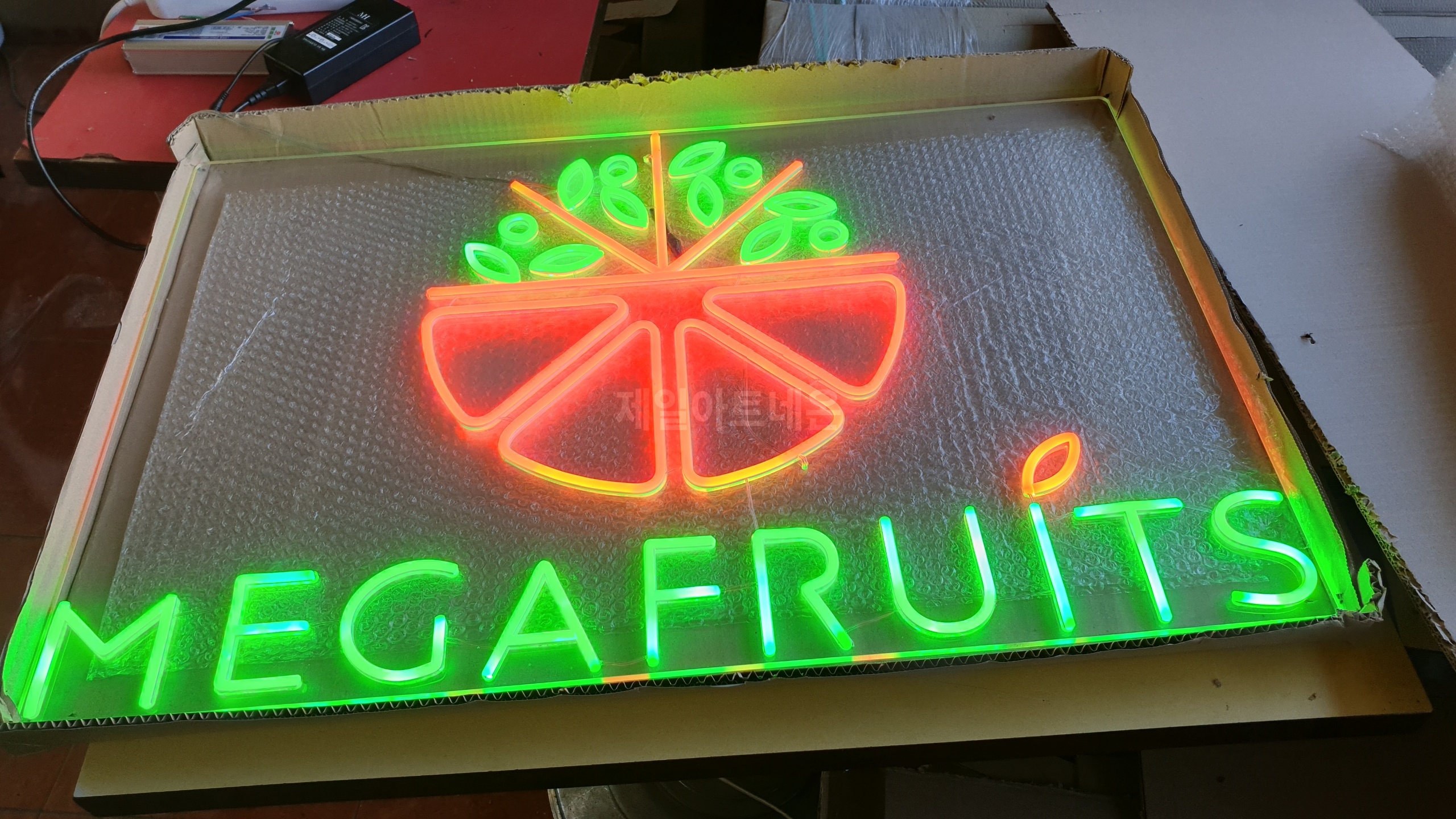 오렌지LED네온사인